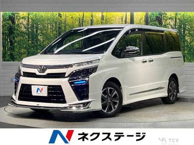 2020 Toyota Voxy