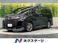 2020 Toyota Alphard G