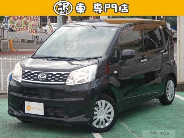 2016 Daihatsu Move