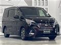 2022 Nissan Serena