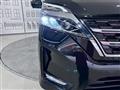 2022 Nissan Serena