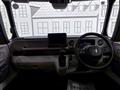 2025 Honda N BOX