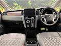 2023 Mitsubishi Delica D5