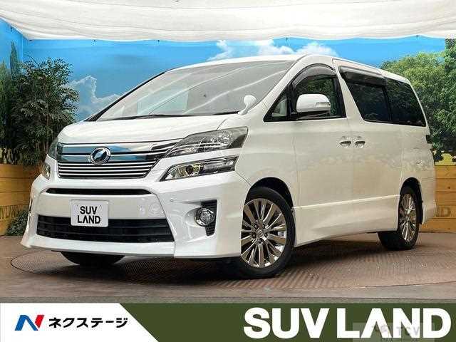 2013 Toyota Vellfire