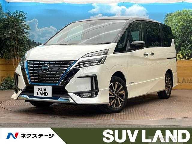 2020 Nissan Serena