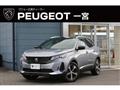 2024 Peugeot Peugoet Others