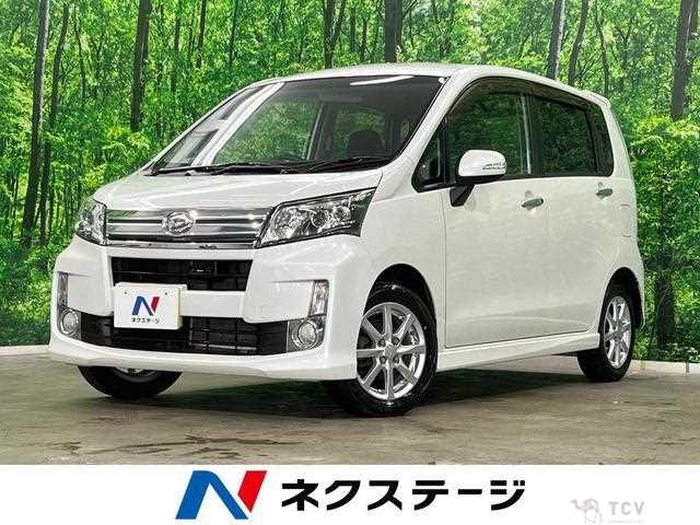 2013 Daihatsu Move