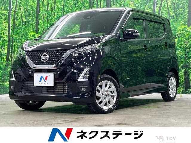 2020 Nissan Nissan Others