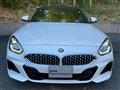 2020 BMW Z4