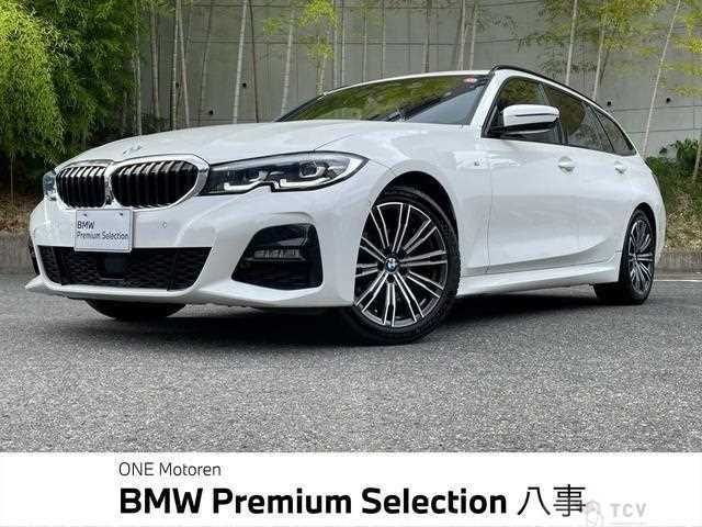 2021 BMW 3 Series
