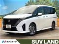 2024 Nissan Serena