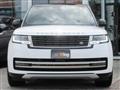 2024 Land Rover Range Rover