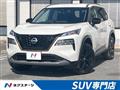 2024 Nissan X-Trail