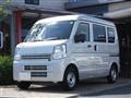 2024 Mitsubishi Minicab Van
