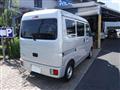 2024 Mitsubishi Minicab Van