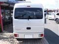 2024 Mitsubishi Minicab Van