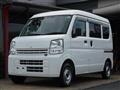 2020 Mitsubishi Minicab Van