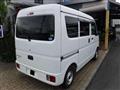 2020 Mitsubishi Minicab Van