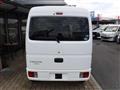2020 Mitsubishi Minicab Van