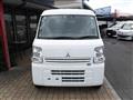 2020 Mitsubishi Minicab Van