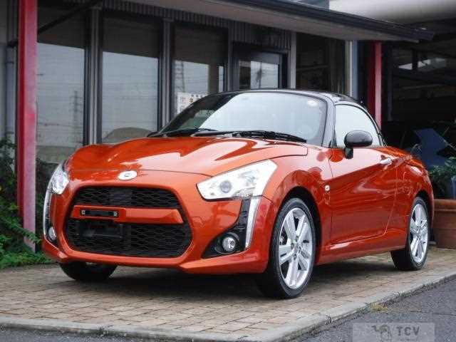 2014 Daihatsu Copen