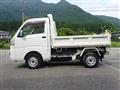 2020 Daihatsu Hijet Truck