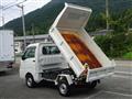 2020 Daihatsu Hijet Truck