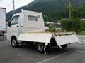 2020 Daihatsu Hijet Truck