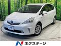 2014 Toyota PRIUS α