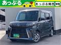2023 Daihatsu Tanto