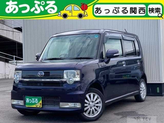 2014 Daihatsu Move Conte