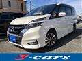 2016 Nissan Serena