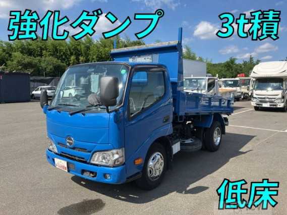 2020 Hino Dutro