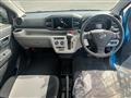 2025 Daihatsu Mira