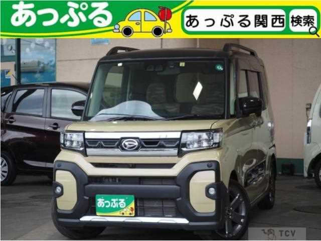 2023 Daihatsu Tanto