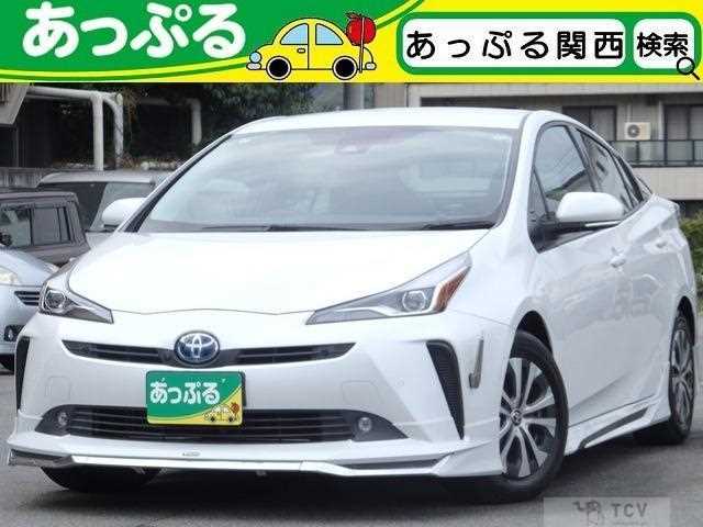 2021 Toyota Prius