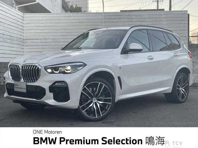2020 BMW X5