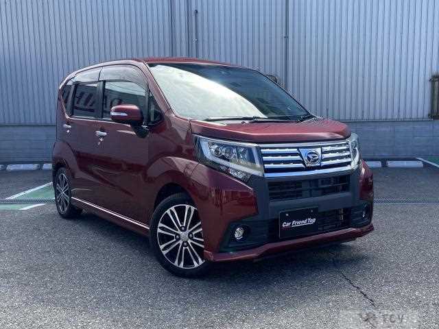 2016 Daihatsu Move