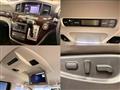 2012 Nissan Elgrand