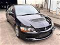 2006 Mitsubishi Lancer