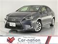 2014 Lexus HS HYBRID