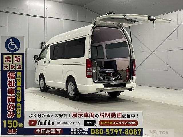 2012 Toyota Hiace Van