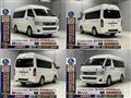 2012 Toyota Hiace Van