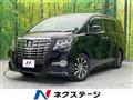 2017 Toyota Alphard G