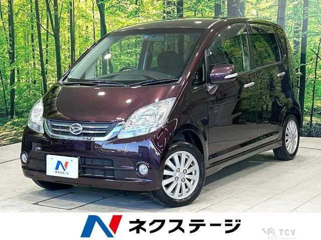 2010 Daihatsu Move