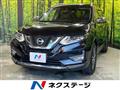 2018 Nissan X-Trail