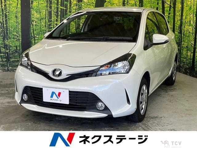 2016 Toyota Vitz