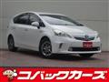 2014 Toyota PRIUS α