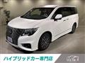 2025 Nissan Elgrand