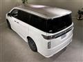 2025 Nissan Elgrand